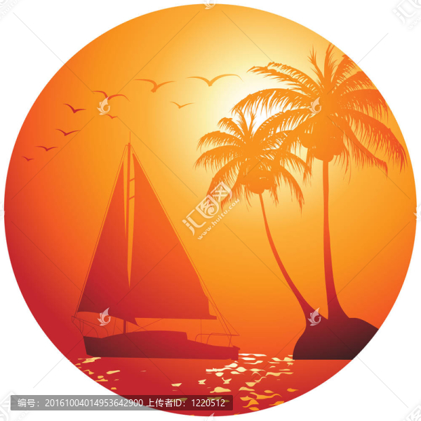 海洋上的游艇