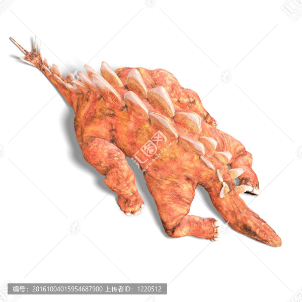 恐龍劍龍