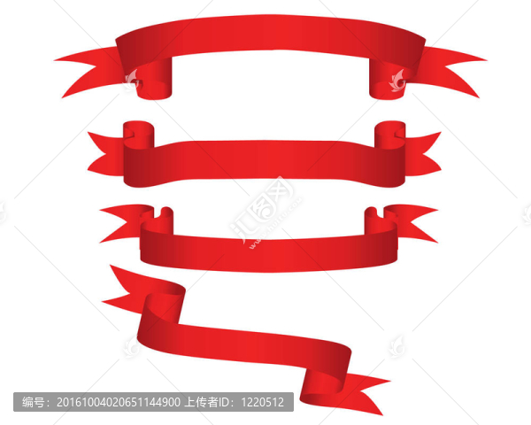 帶套