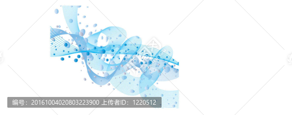 水模式