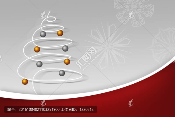 圣誕樹(shù)