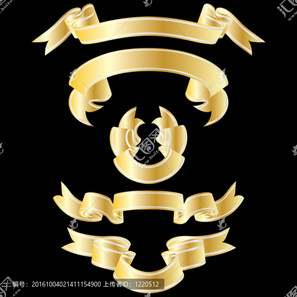 帶套