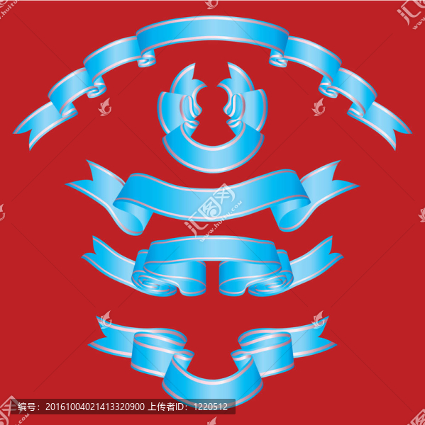 帶套