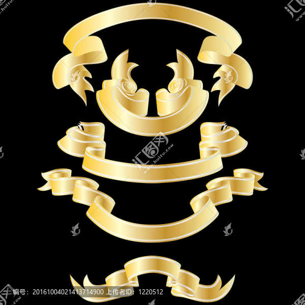 帶套