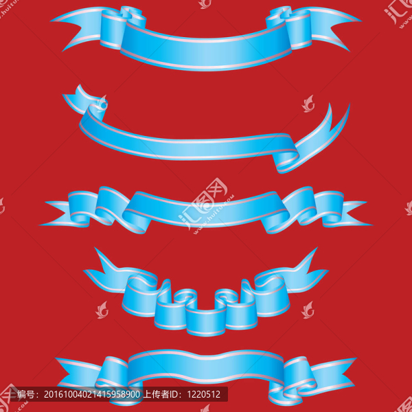 帶套