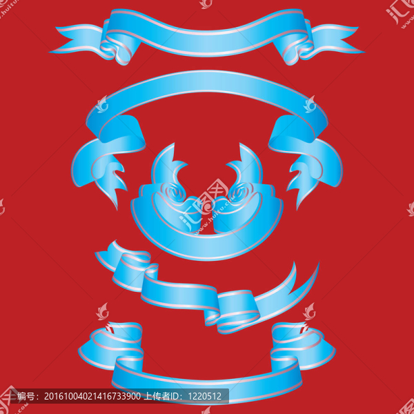 帶套