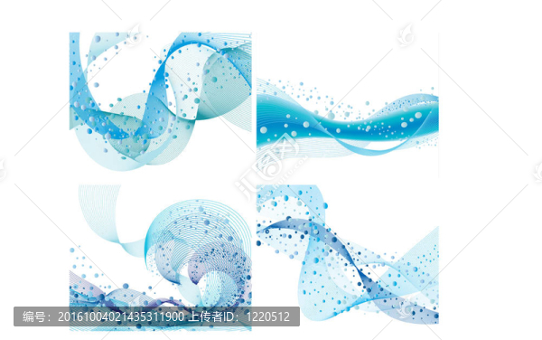水模式