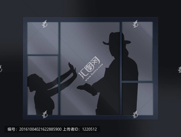 罪行