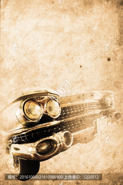 老車