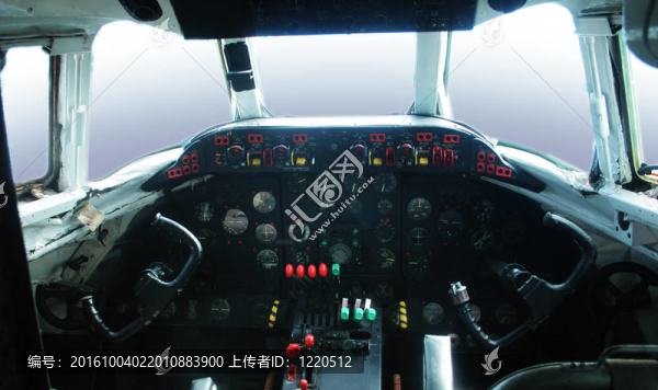 機場
