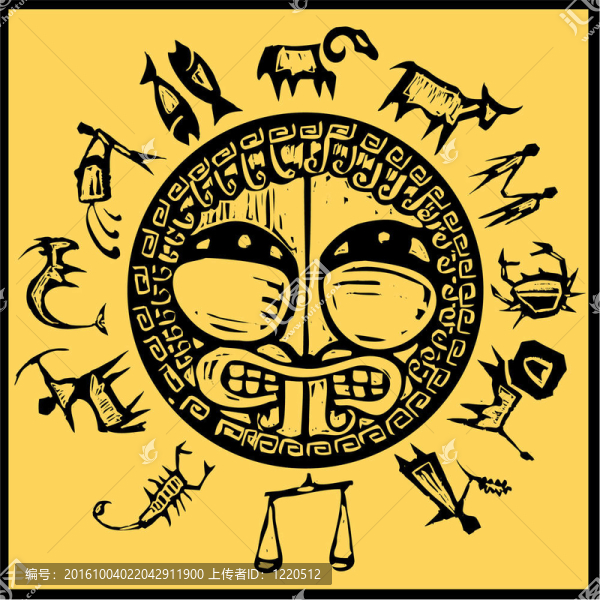 西方原始星座1