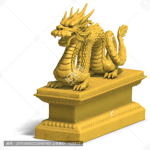 黃金中國龍雕像