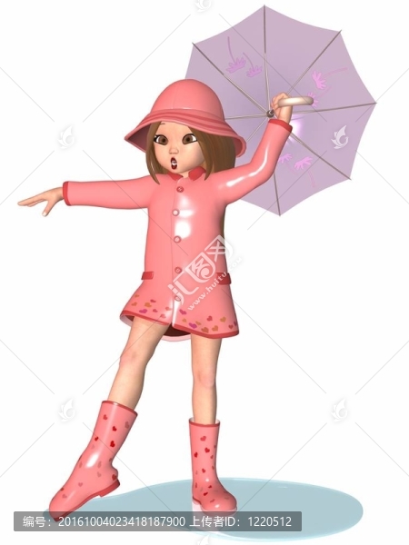 卡通女孩-雨天