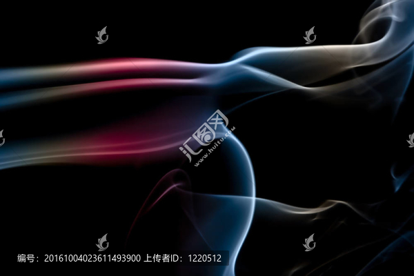 煙