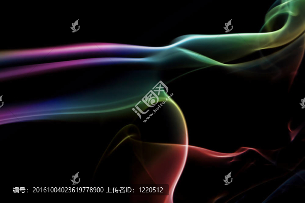 煙