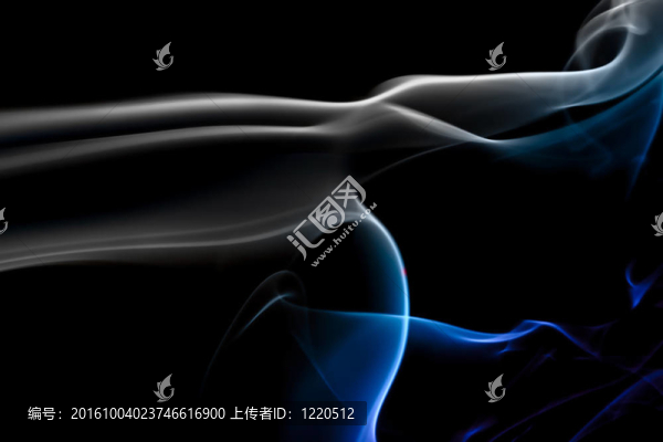 煙