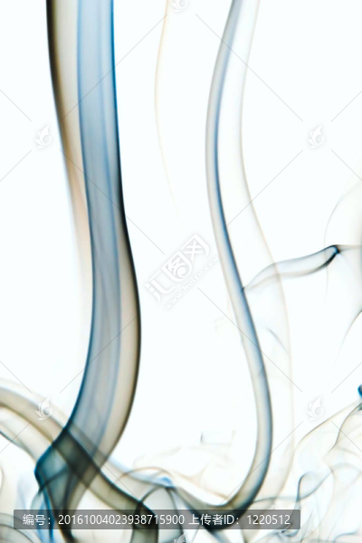 煙