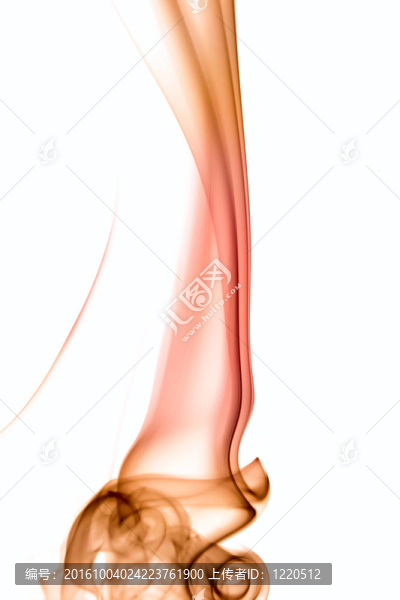煙