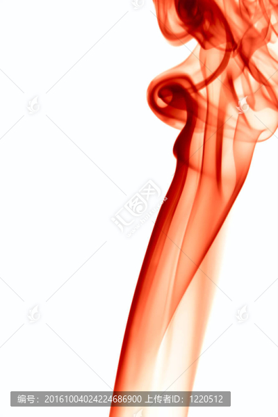 煙