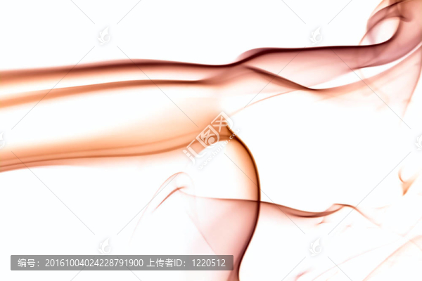 煙