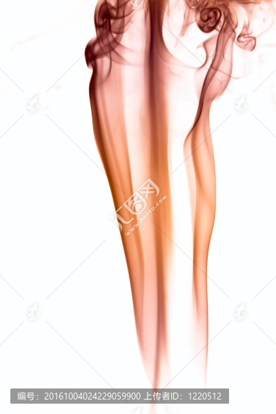 煙