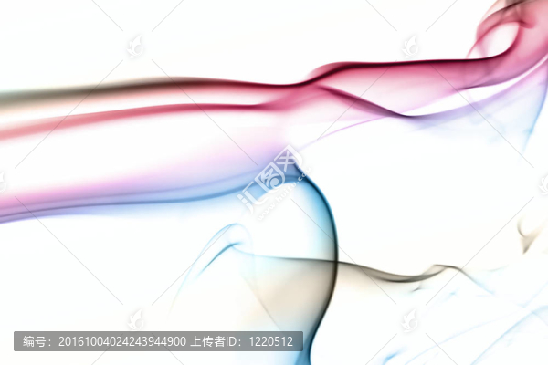 煙