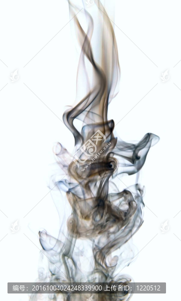 煙