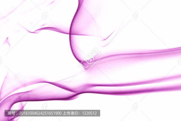 煙