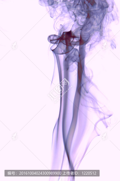 煙