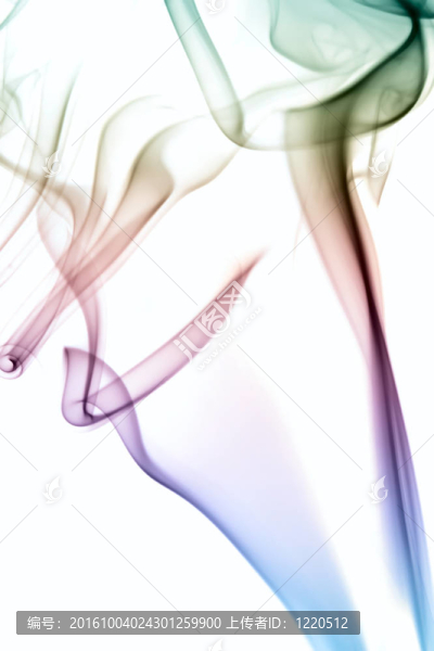 煙