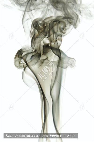 煙