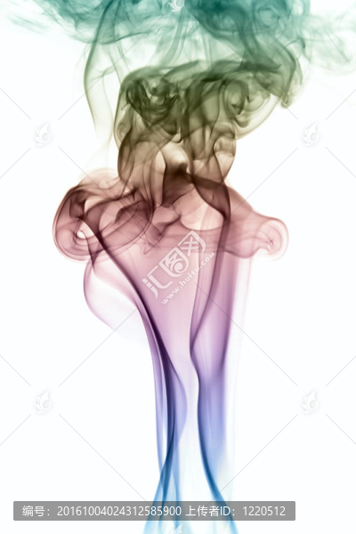 煙