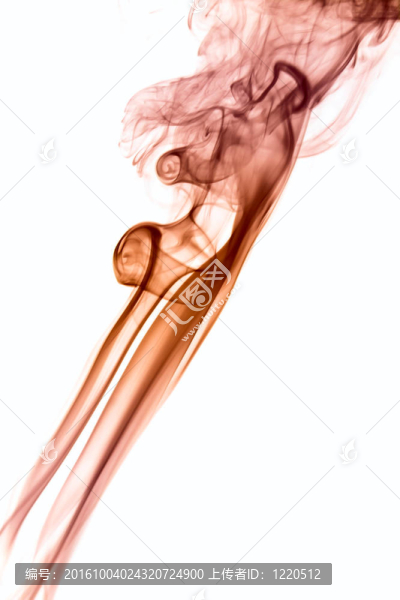 煙