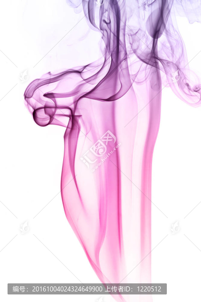 煙