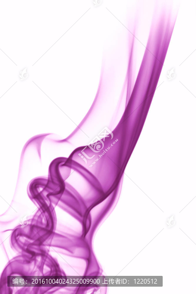 煙