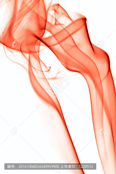煙