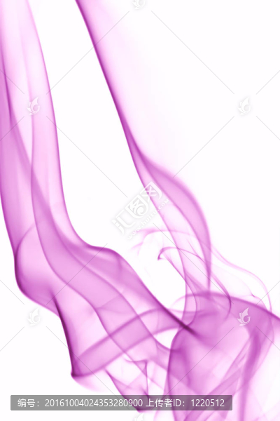 煙