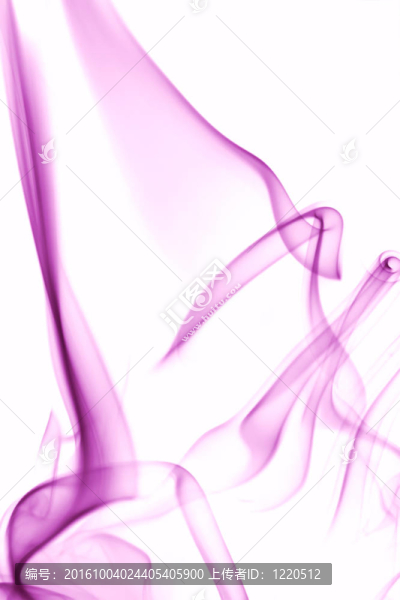 煙