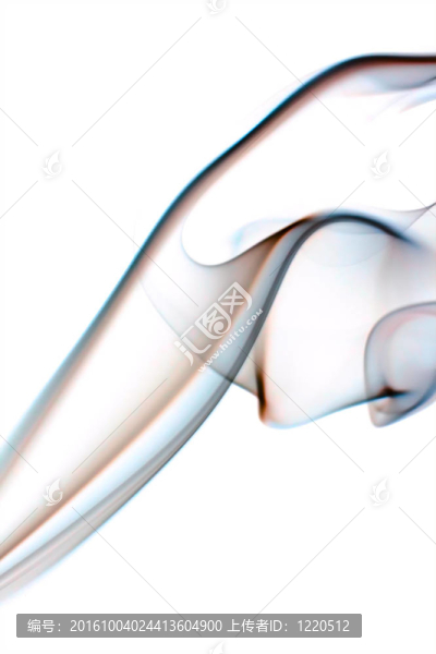 煙