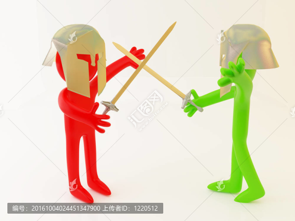 3D搏斗