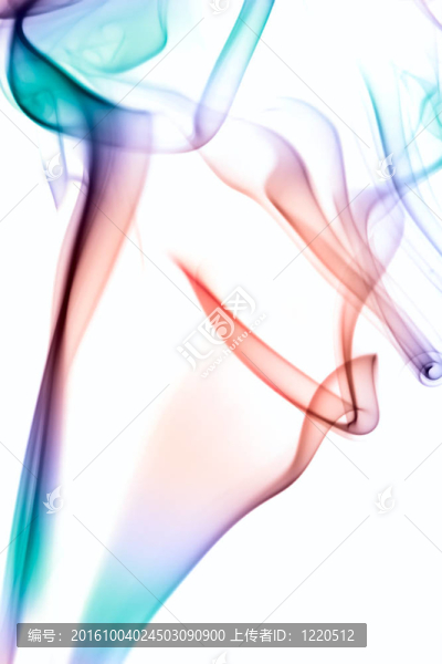 煙