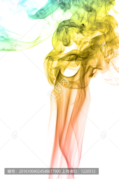 煙