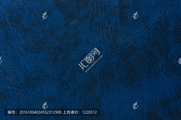 紋理