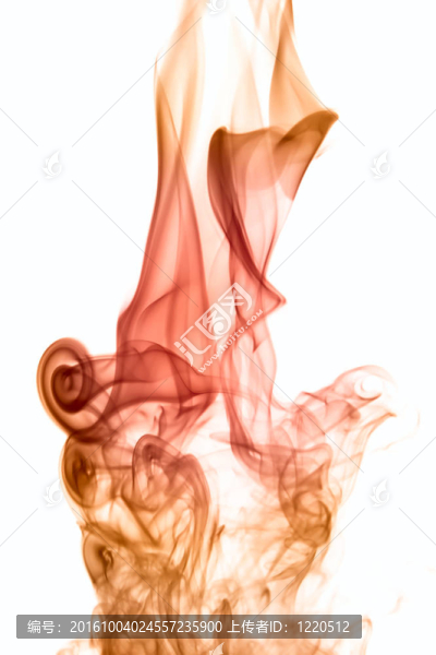煙