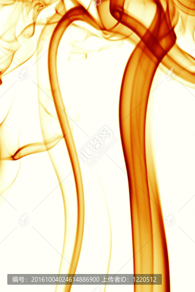 煙