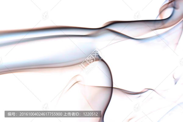 煙