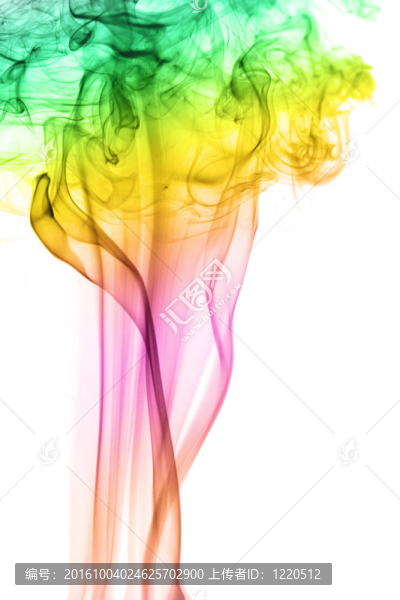 煙