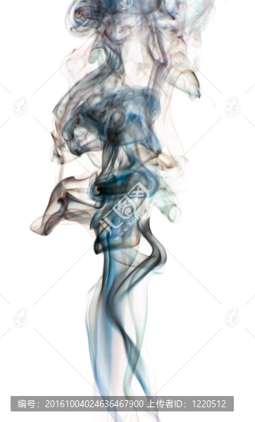 煙