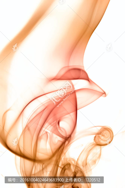 煙