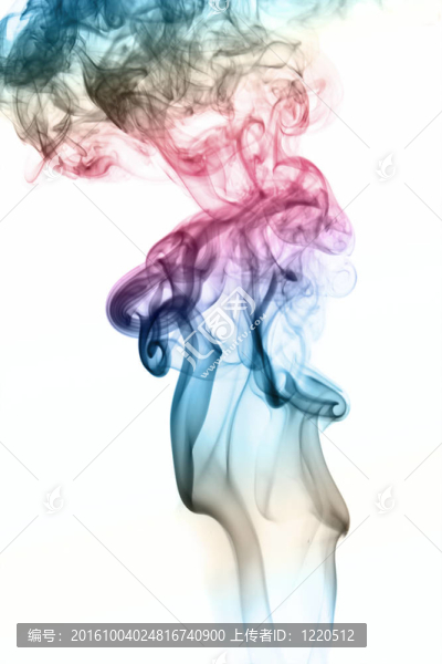 煙